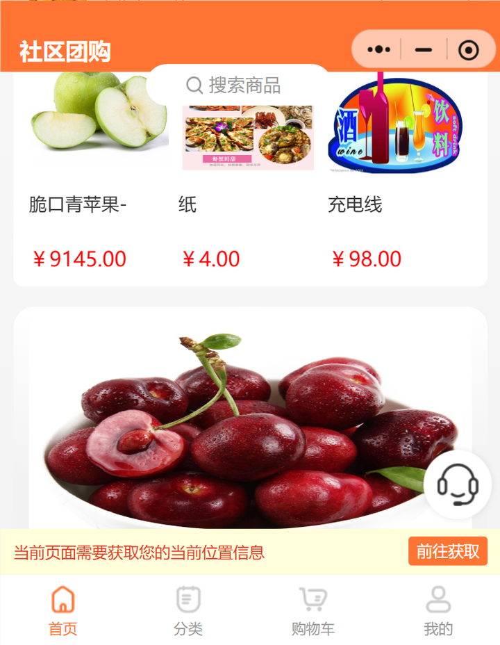 1762910473828127.png 3.png