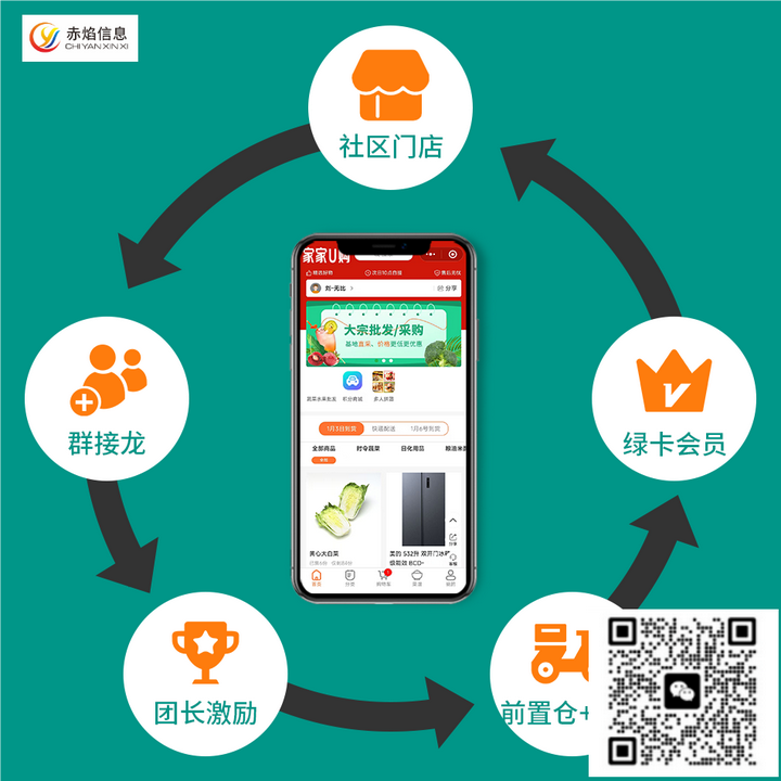 1762996760347739.jpg 2.jpg