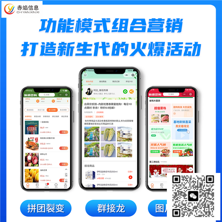 1762997443104467.jpg 2.jpg