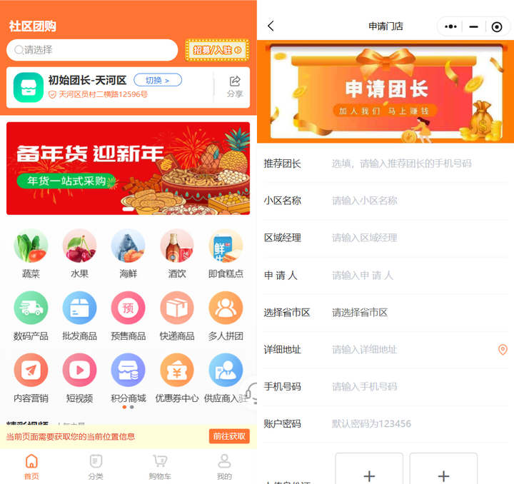 1762997457268259.png 3.png