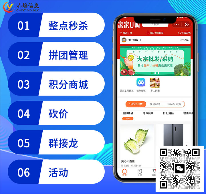 1763082656548754.jpg 2.jpg