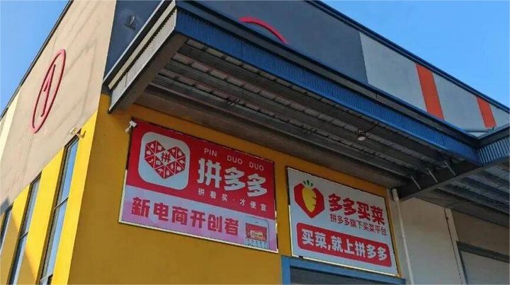 1763082675805654.png 3.png