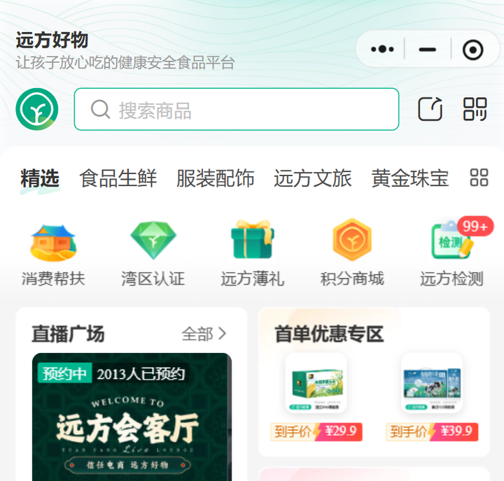 1763083149459385.png 1.png