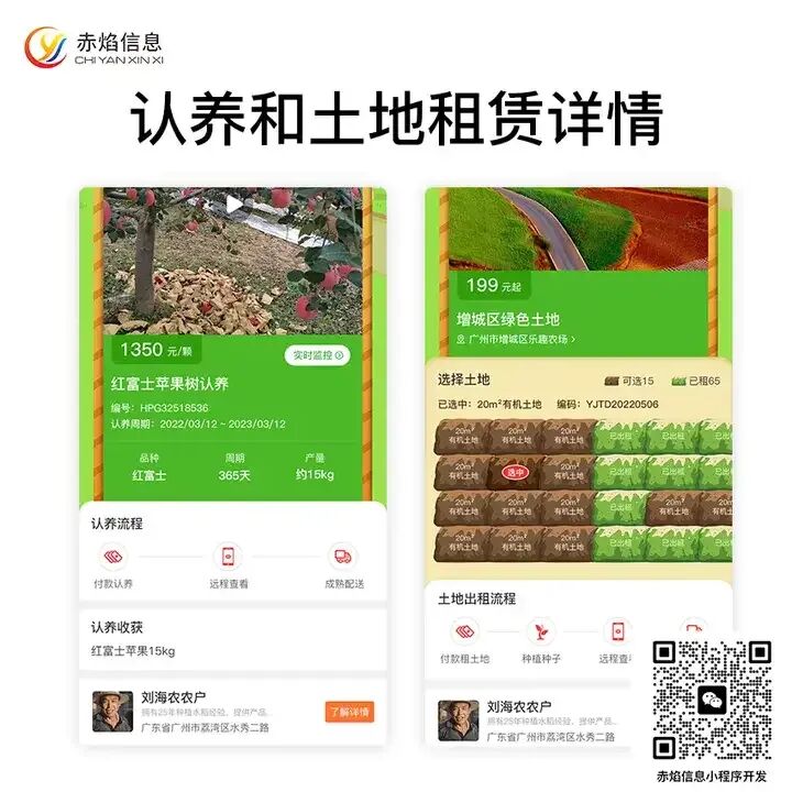 1763083958644136.png 2.png