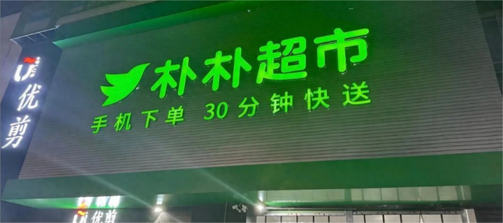 1763515020992695.png 3.png