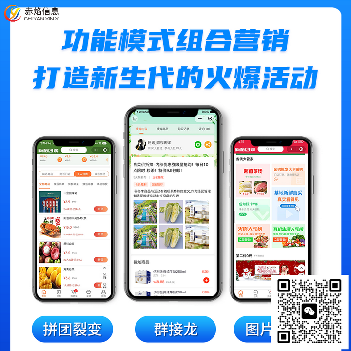 1763516073914219.png 2.png