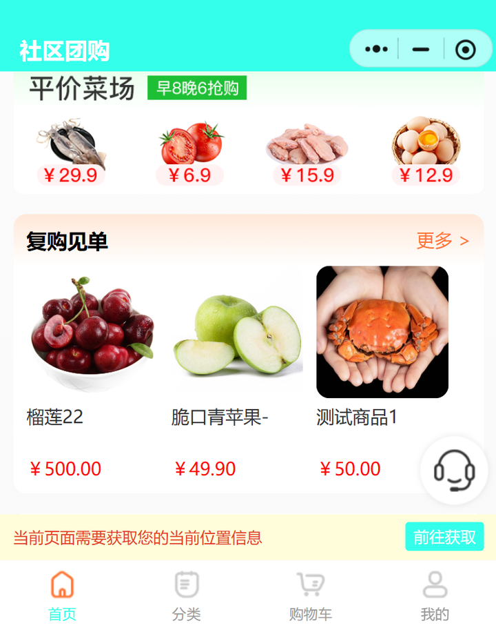 1763516111415084.png 4.png