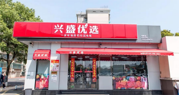 1763602079810270.png 1.png