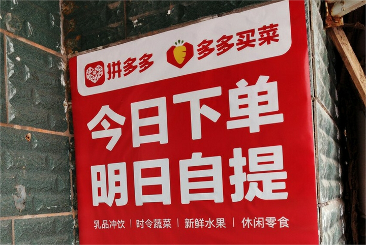 1763687477748784.png 1.png