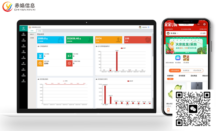 1763687491153126.png 2.png