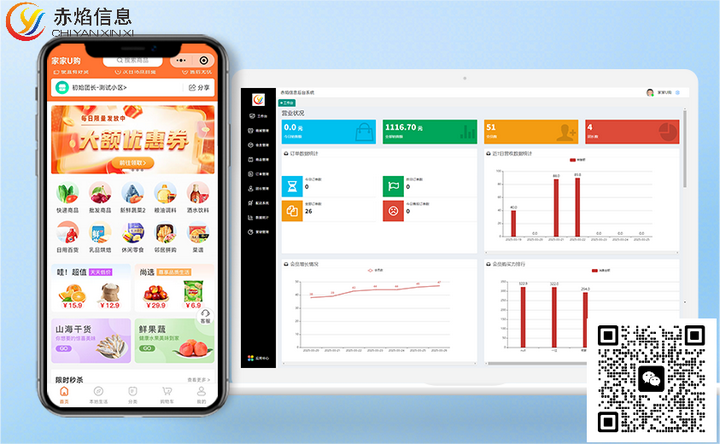 1763946895116066.png 2.png