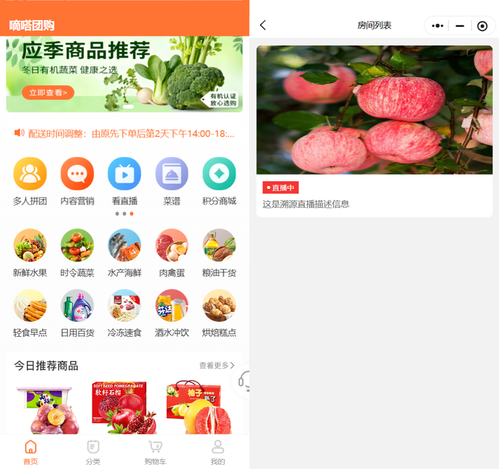 1763946947332374.png 4.png