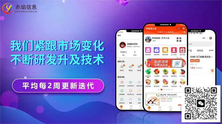 1764119675407764.png 2.png