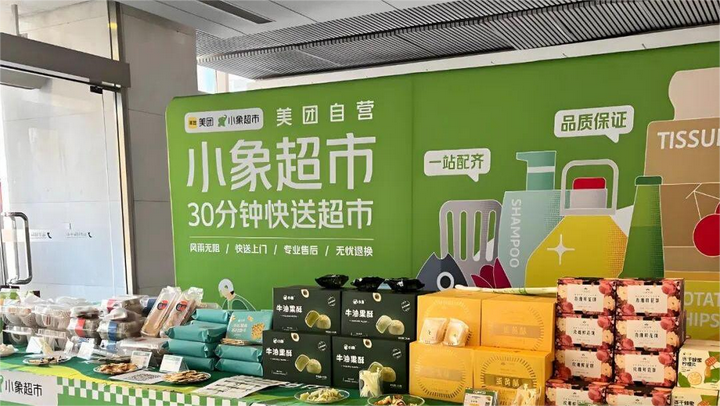 1764119704889084.png 4.png