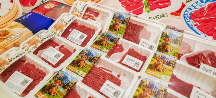 1764292280583463.png 2.png