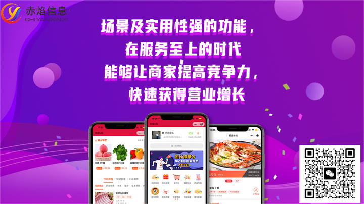 1764292297879378.png 3.png