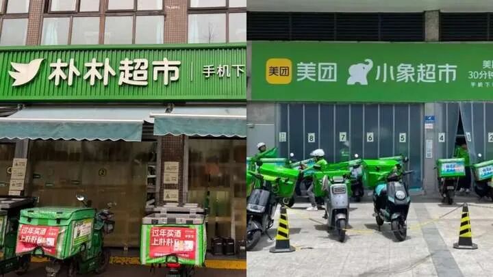 1765155899481603.jpg 1.jpg