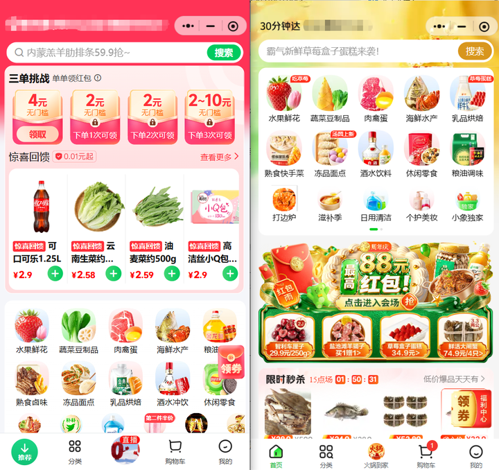 1765155931701215.png 3.png