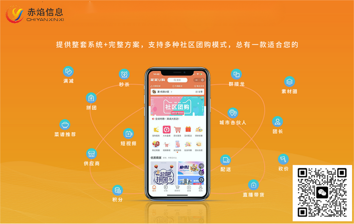 1765156275275451.png 2.png