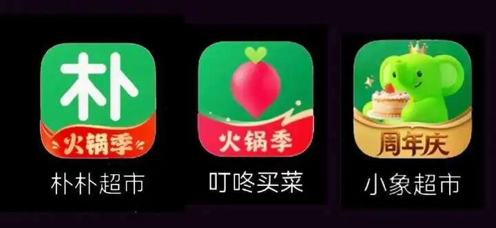 1765328882968927.jpg 3.jpg