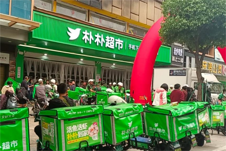 1765415354853748.png 1.png