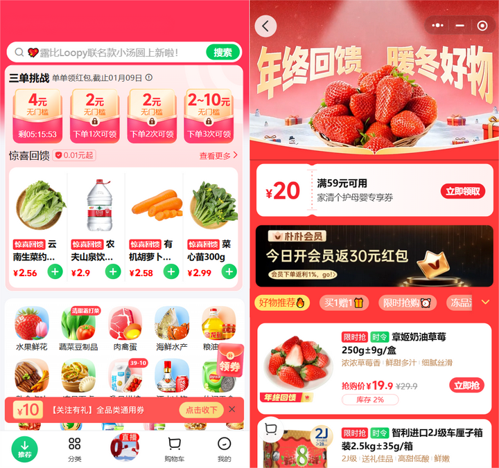 1765415379817584.png 3.png