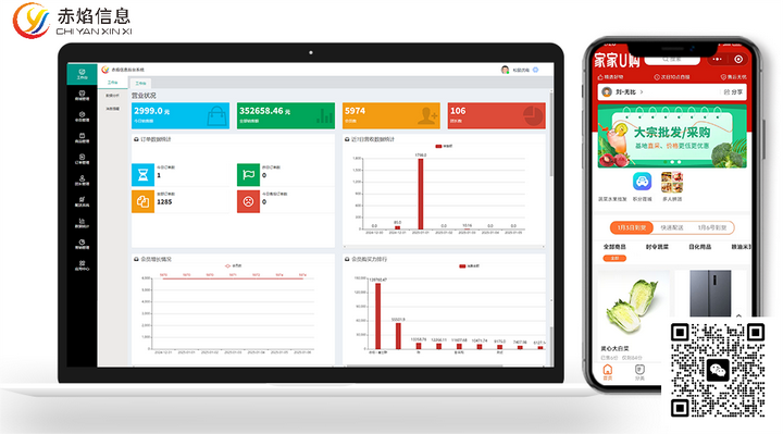 1765415771809369.png 2.png