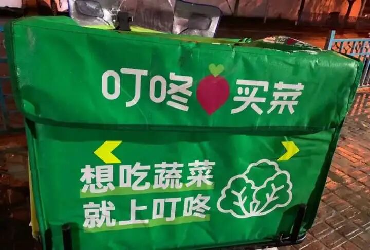 1765847297766377.png 1.png