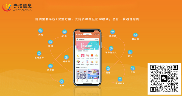 1765847309431464.png 2.png