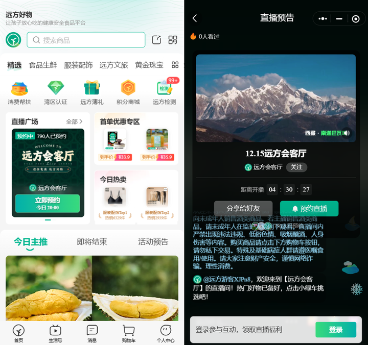 1765847678801376.png 1.png