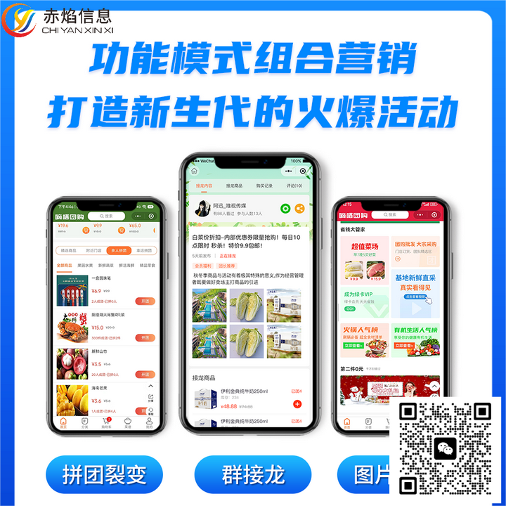 1765847688216272.png 2.png