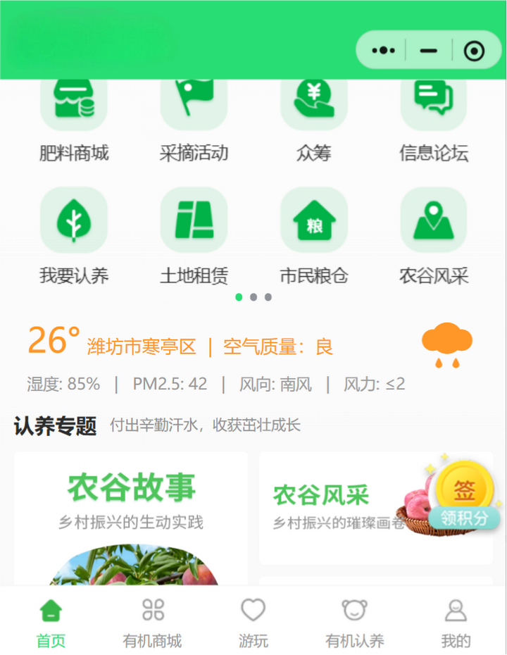 bd7c06336d05fbe20f112a1f12ef4101.png