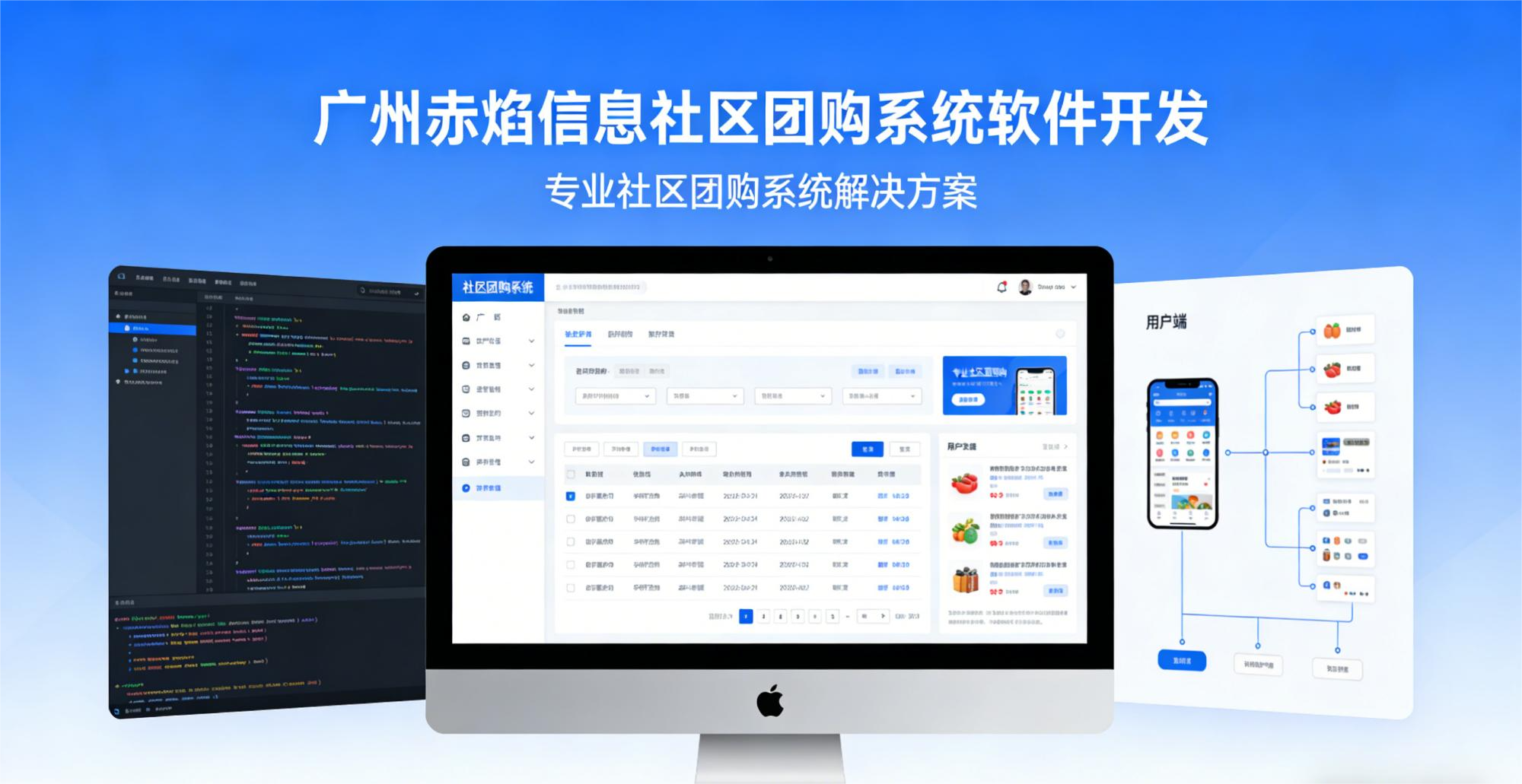 1784198844859042.png 图片4.png