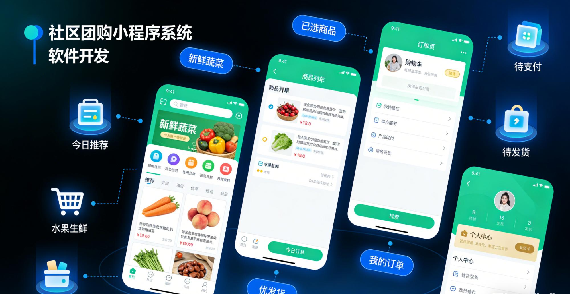 1784198923186373.png 图片14.png