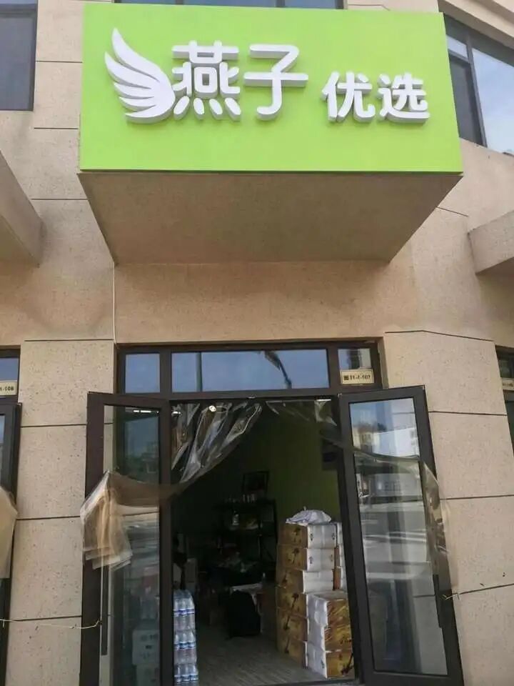 00cce2c06bbf58041349d008ee0f493e.jpg