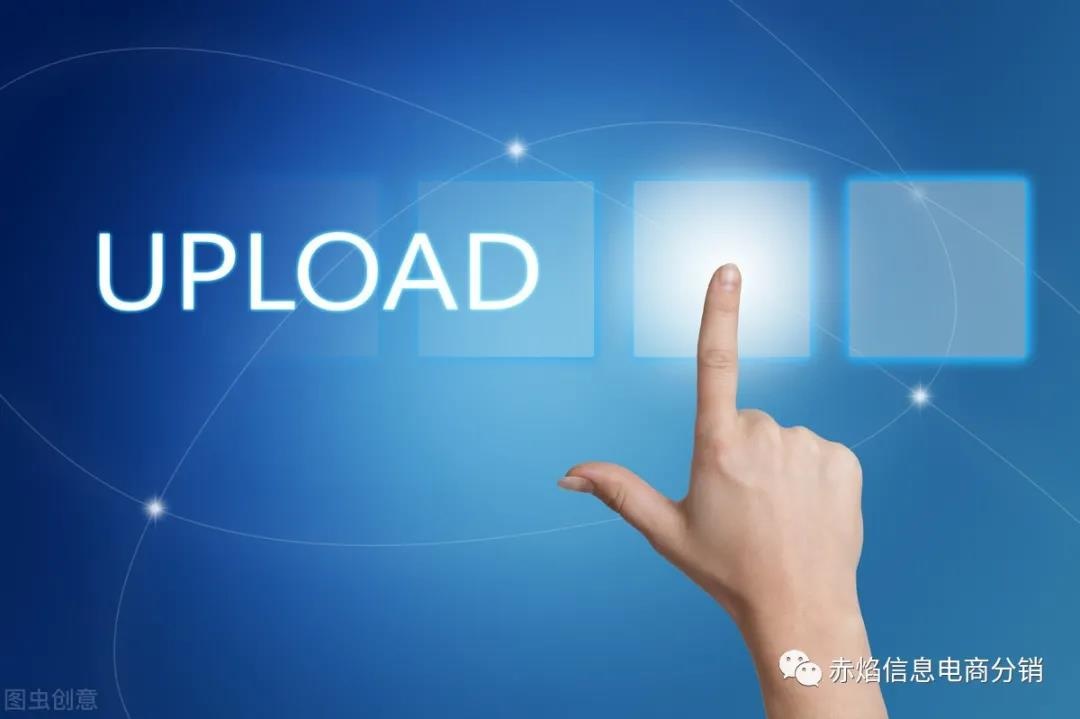 视频号正式进军带货行业，会是传统电商的转型创新机遇吗？
