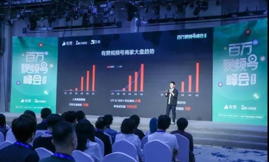 机会来了，视频号受到广泛关注，变现能力强大