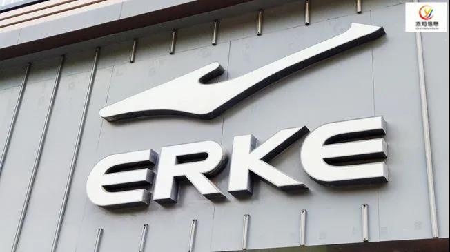 “国货之光”鸿星尔克迅速出圈，理性消费下，国货崛起，势如破竹