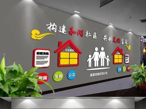 盒马总裁侯毅：盒马邻里不是社区团购。没错，但还是社区性质的