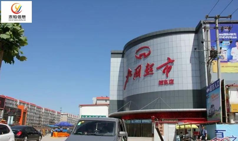 北国超市跟永辉超市，同日同地点开启仓储店，这是零售出路吗？