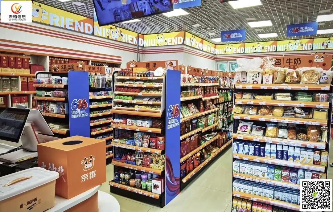 便利店业绩不佳，开启社区团购业务4个月，实现营收额翻3倍