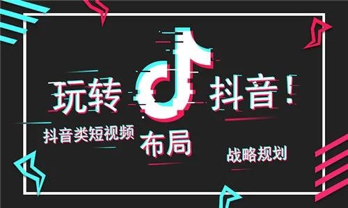 懂车帝：汽车行业，如果你不会利用抖音小程序，那你失去了竞争力