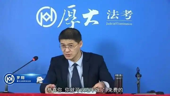 “互联网+法律”的律所抖音小程序，能给律师行业带来哪些价值？