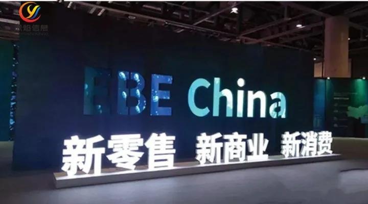 “自上而下”和“自下而上”交织进行的酒业社区团购浪潮正加速